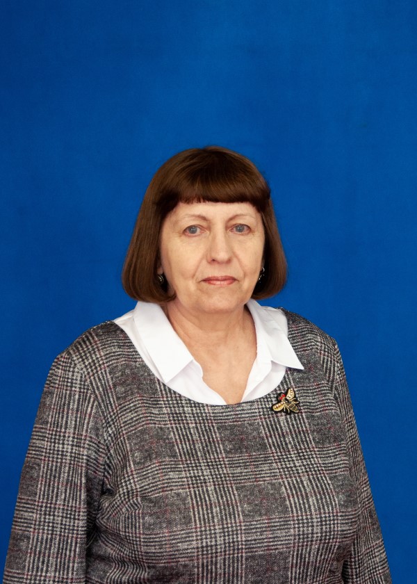 Гончарова Ирина Борисовна.